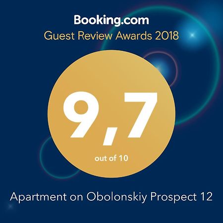 Apartment On Obolonskiy Prospect 12 Kiev Exterior foto